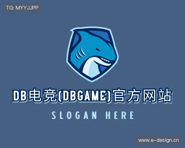介绍db电竞官网